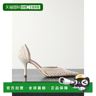 潮奢 皮革边钩编网纱浅口鞋 magda 女士 502725CRE butrym 1h可退