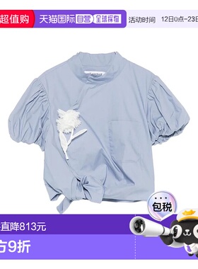 1h可退 SELF-PORTRAIT 女士T恤 RS26552TBLBLUE SS2026