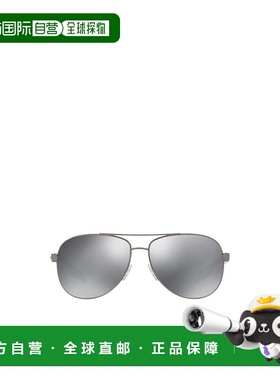 PRADA 女士眼镜 0PS53PS5AV5L0 AW2024 灰色太阳镜