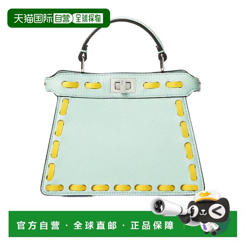 1h可退 FENDI 女士手提包 8BN335AY6XF1WMW CO 绿色 Peekaboo ISe