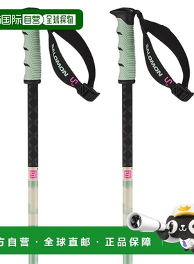 萨洛蒙 Steep Pro S3 杖 中性雪杖滑雪杖