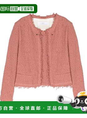 IRO 女士外套 SHAVANIWP07PIN03 SS2025 粉红色