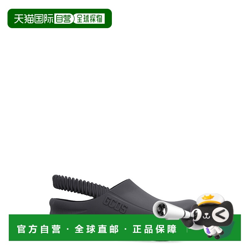 1h可退 潮奢 Gcds 男士 徽标凉鞋 SS22M470001 black黑色 舒适时