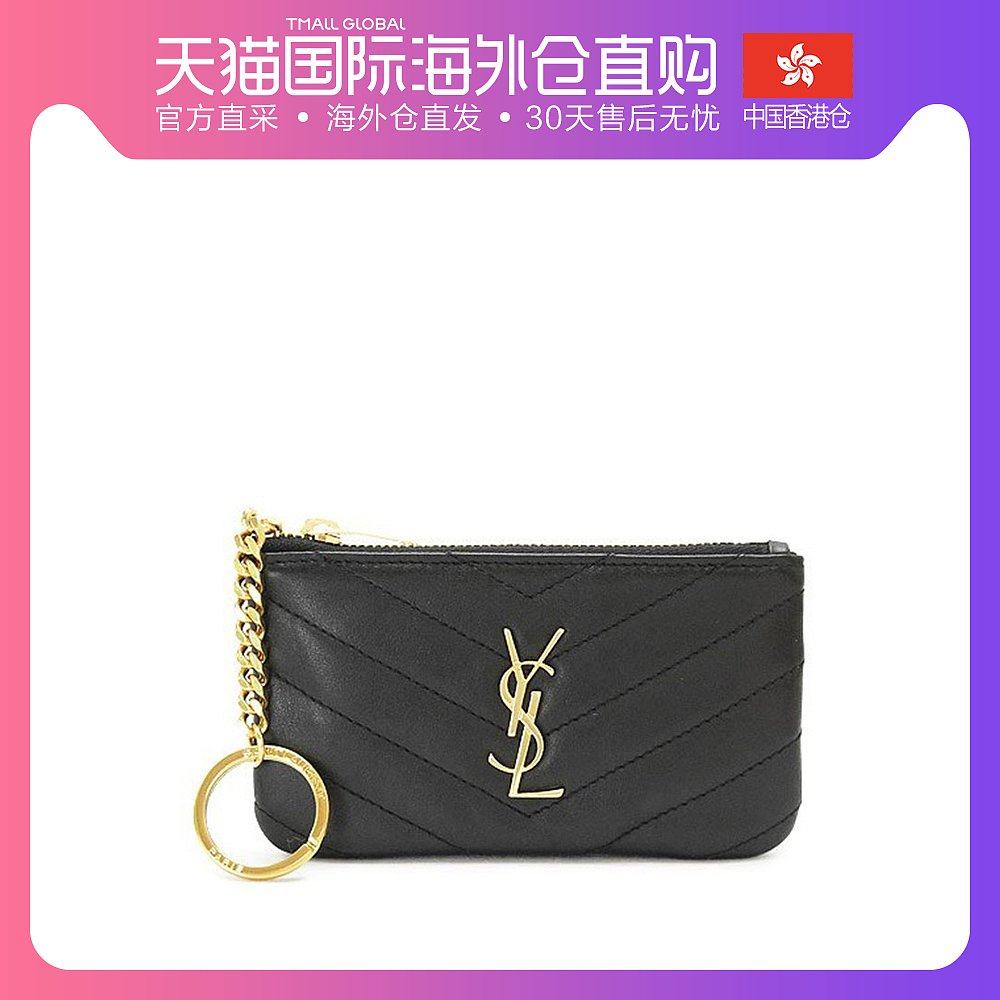 YSL 圣罗兰 女士黑色钱包 438386-CWU01-1000
