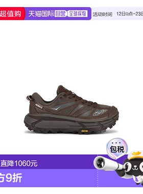1h可退 潮奢 Hoka One One 女士 Mafate Speed 2 运动鞋 1126851A