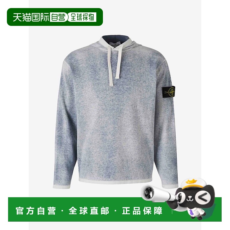 1h可退 STONE ISLAND 男士针织毛衣 K1S155100029S00Z2V0024DARKB