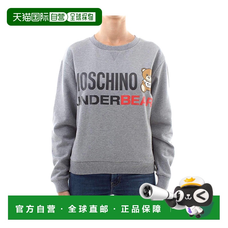 1h可退 MOSCHINO 女士针织毛衣 ZUA170990060489GREY AW2021印花