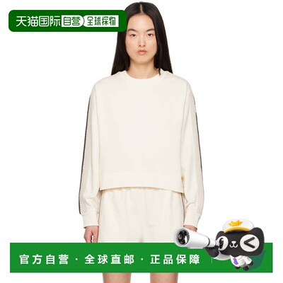 1h可退 潮奢 Moncler 盟可睐 女士 灰白色 Striped Trim 套头衫 K