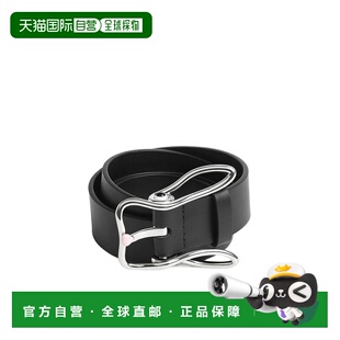 1h可退 bottega veneta 男士 腰带牛皮