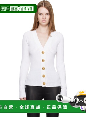 1h可退 潮奢 Balmain 巴尔曼 女士 白色 Buttoned V-Neck Light K