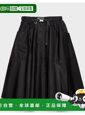 1h可退 潮奢 Prada 普拉达 女士 繫帶褶襉半身裙 21Y023SOOO1WQ8