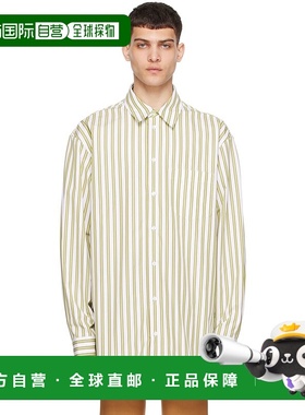 1h可退 潮奢 Marni 玛尼 男士 白色 & 黄色条纹衬衫 CUMU0305MSUT
