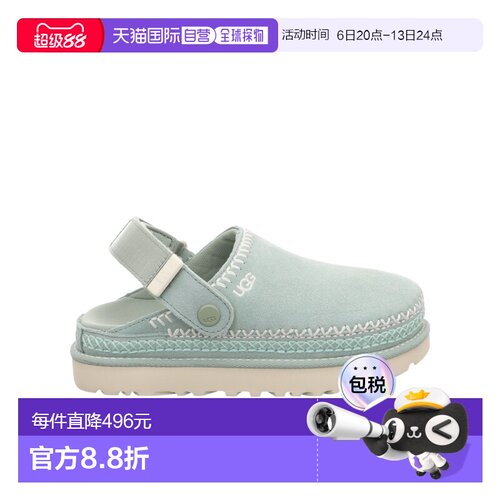 UGG 女士凉鞋 1177270ART SS2026 灰色 徽标拖鞋半拖