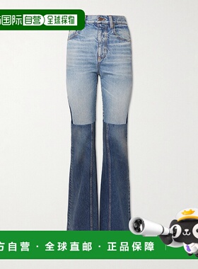 1h可退 潮奢 Chloe 蔻依 女士 拼布喇叭牛仔裤 CH24WDP14159