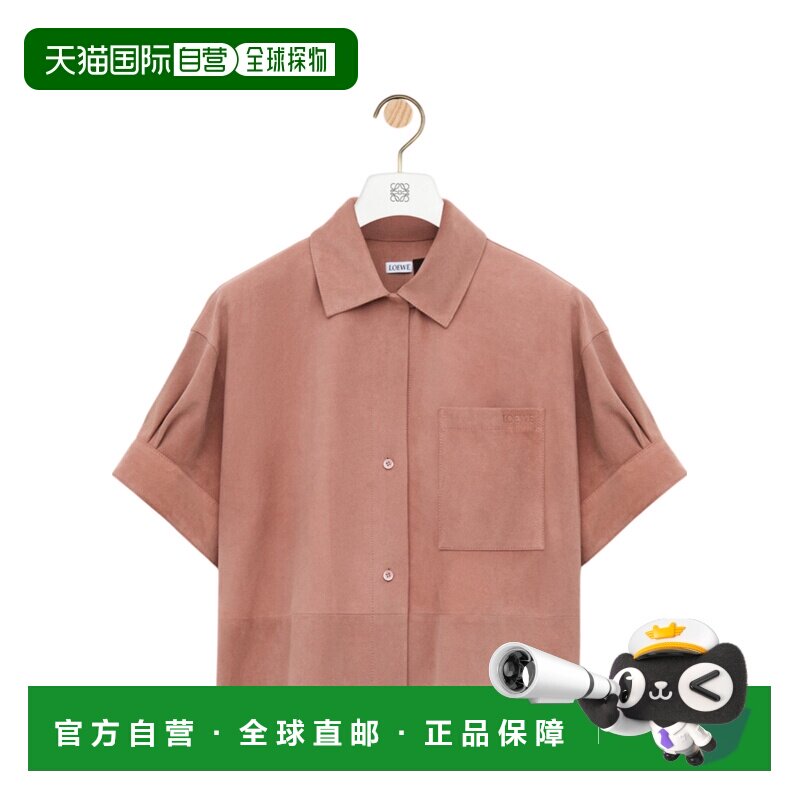 奢淘 Loewe 短袖衬衫 女 S616Y31L05