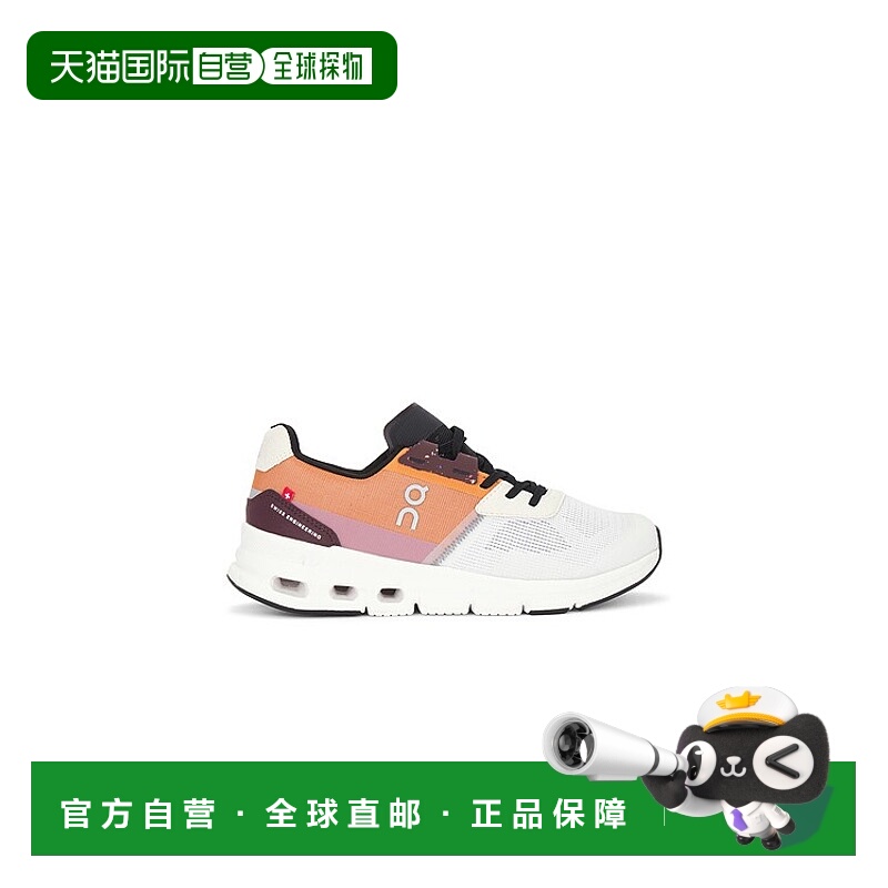 1h可退 潮奢 On 女士 Cloudrift 运动鞋 8797717 舒适时尚昂跑