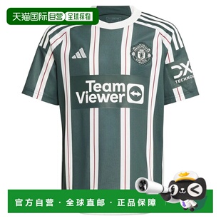 ADIDAS Manchester United 23/24赛季客场青少年短袖T恤 中性球衣