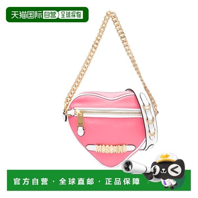 1h可退 MOSCHINO 女士单肩包 0743282021206 SS2023 粉红色 Nylon