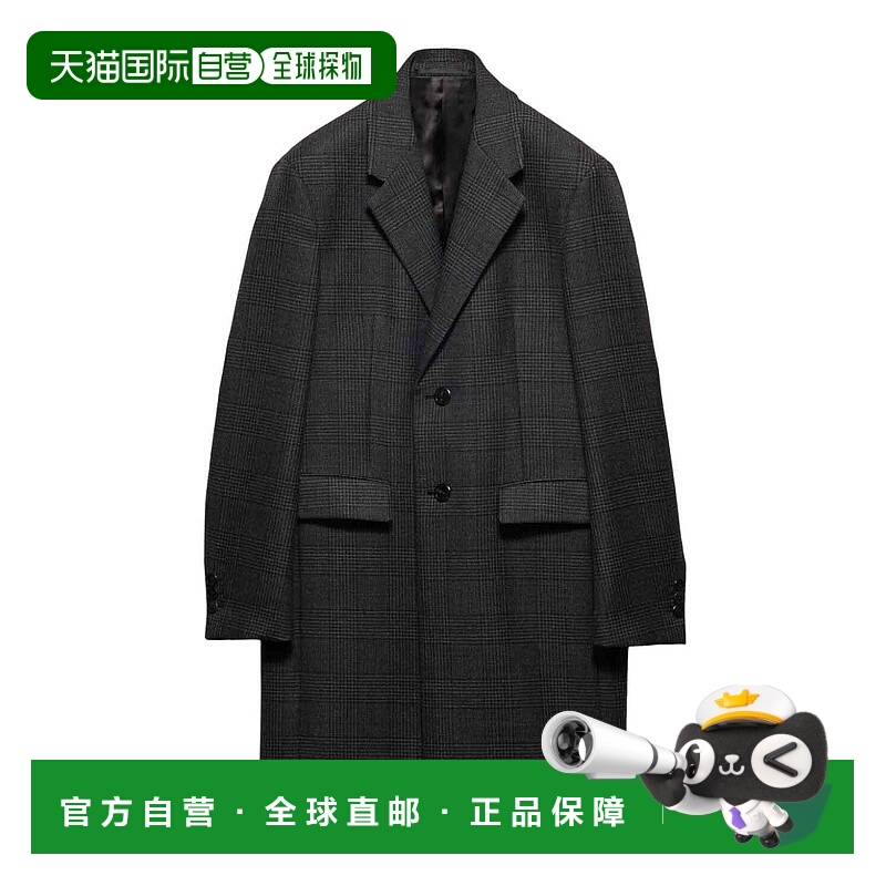 1h可退 PRADA 男士外套 UC486M15OWS232F0308 AW2024 灰色