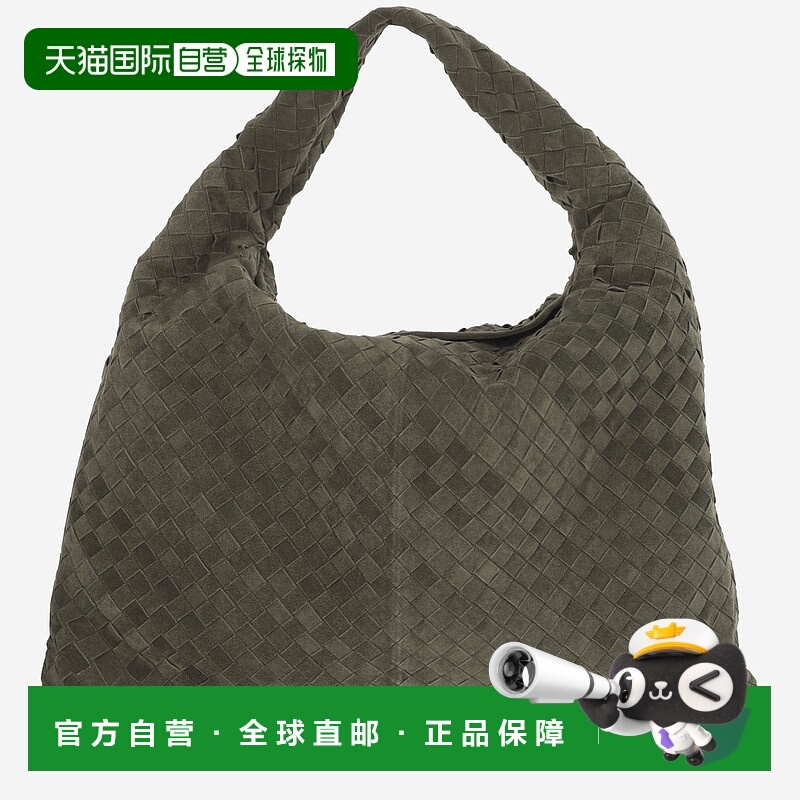 1h可退 BOTTEGA VENETA 女士斜挎包 763970V1QE32859 AW2025