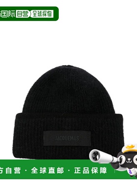 1h可退 潮奢 Jacquemus 男士 LE GROS 粒纹软帽 ACU00666AK002279