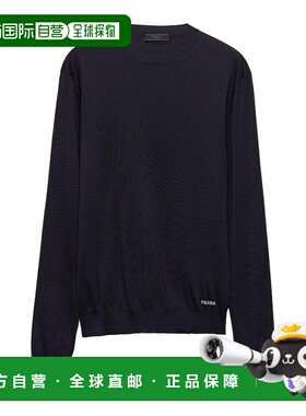 PRADA 男士针织毛衣 UMB92716AISOOOF0008 CO 蓝色 Roundneck Swe