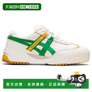 Onitsuka Tiger|DELEGATION EX|1183A559-100
