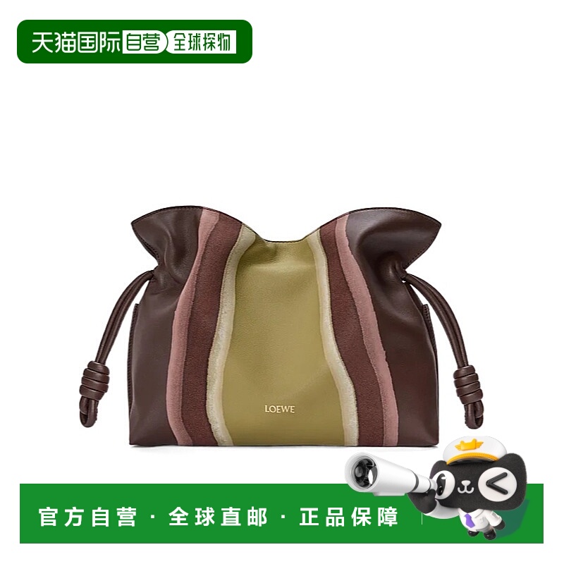 1h可退 LOEWE 女士斜挎包 A411FC1XCX0017 AW2025 棕色 中号 Flam