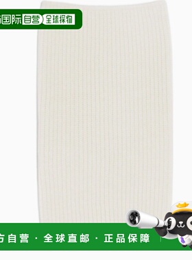 潮奢 Lemaire 男士 