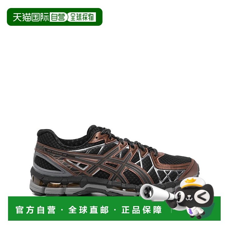 AUTRY 男士运动鞋 HBMMEU0262186CIGARCIGAR AW2025