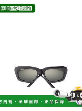 1h可退 balenciaga 男士 太阳镜巴黎世家