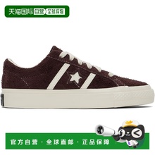 1h可退 潮奢 Converse 匡威 女士 酒红色 CONS One Star Academy
