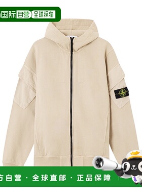1h可退 奢淘 Stone Island 连帽拉链卫衣 男 K2S156100009S0A20