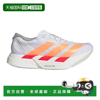 ADIDAS Adizero Adios Pro 4 跑鞋 中性