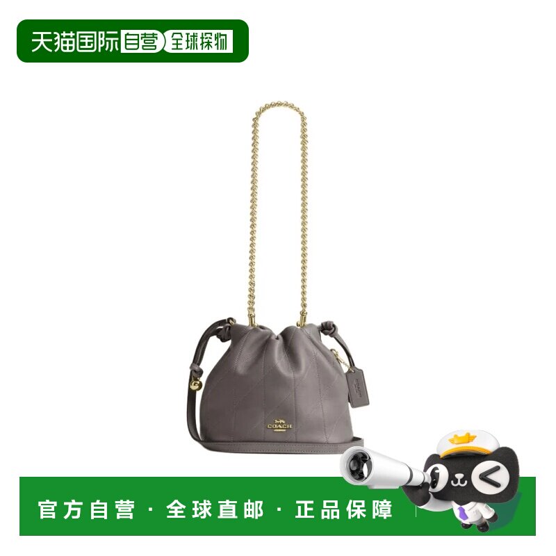 香港直邮COACH 奥莱款Faye Mini 女士绗缝纯色单肩斜挎云朵包 CD