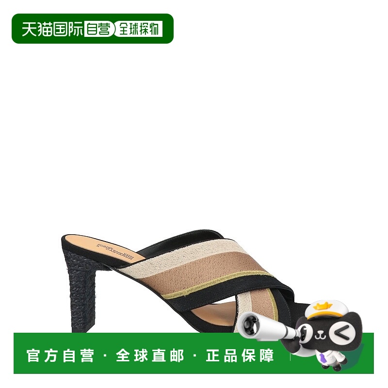 1h可退 潮奢 Diane Von Furstenberg X CastaÑer 女士 凉鞋