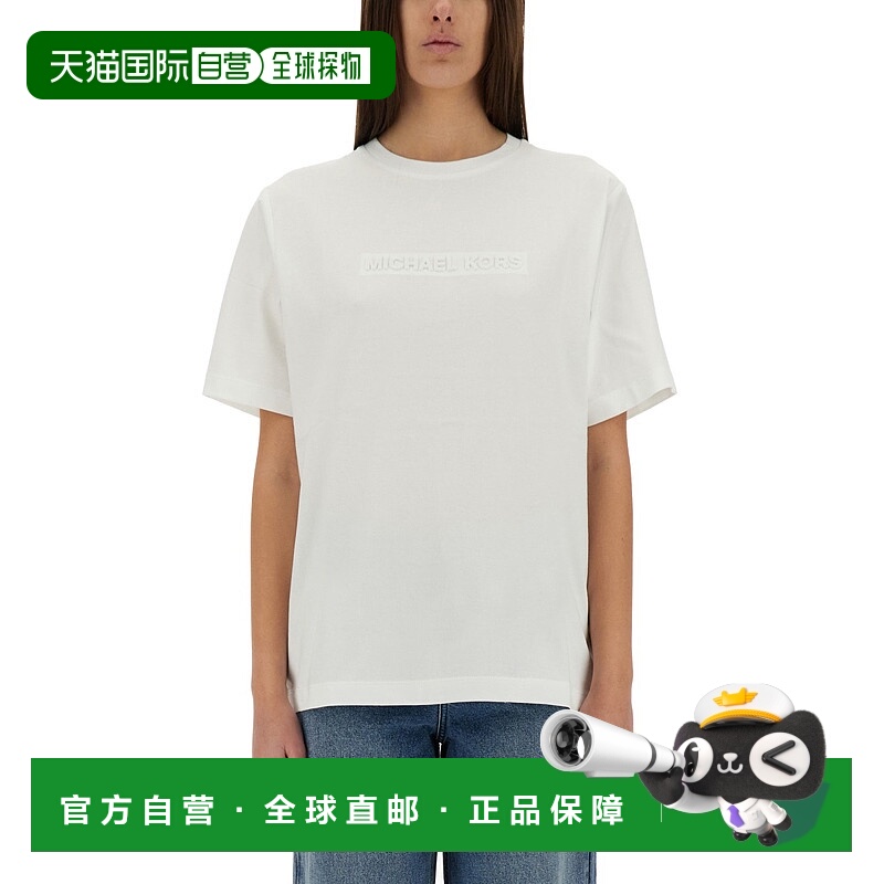 1h可退 潮奢 Michael Kors 迈克高仕 女士 棉质T恤 MR551QA1V2
