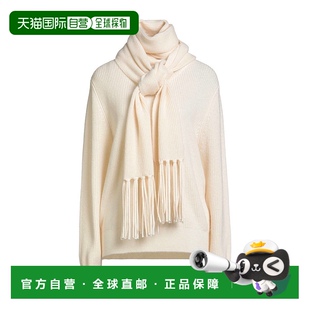 女士 Sandro 毛衣 beige米色 羊绒羊毛 1h可退 舒适时尚 潮奢