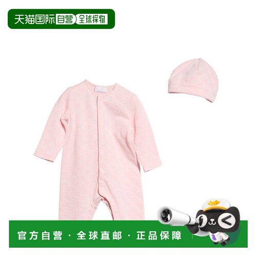 GUCCI 男童套装 870882XJHA95399 AW2026 粉红色 长袖连体衣与帽