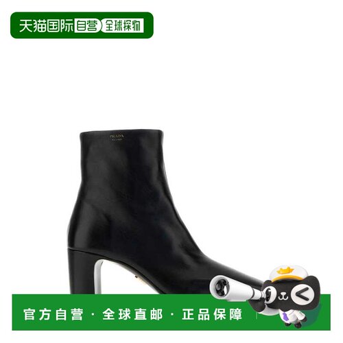 Prada普拉达女士短靴 【付后1h可退】
