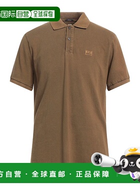 1h可退 潮奢 C.P. Company 男士 Polo衫 green绿色 舒适时尚