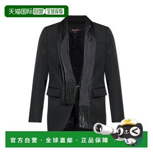 1h可退 潮奢 Dsquared2 二次方 男士 X Magliano 圍巾細部西裝外