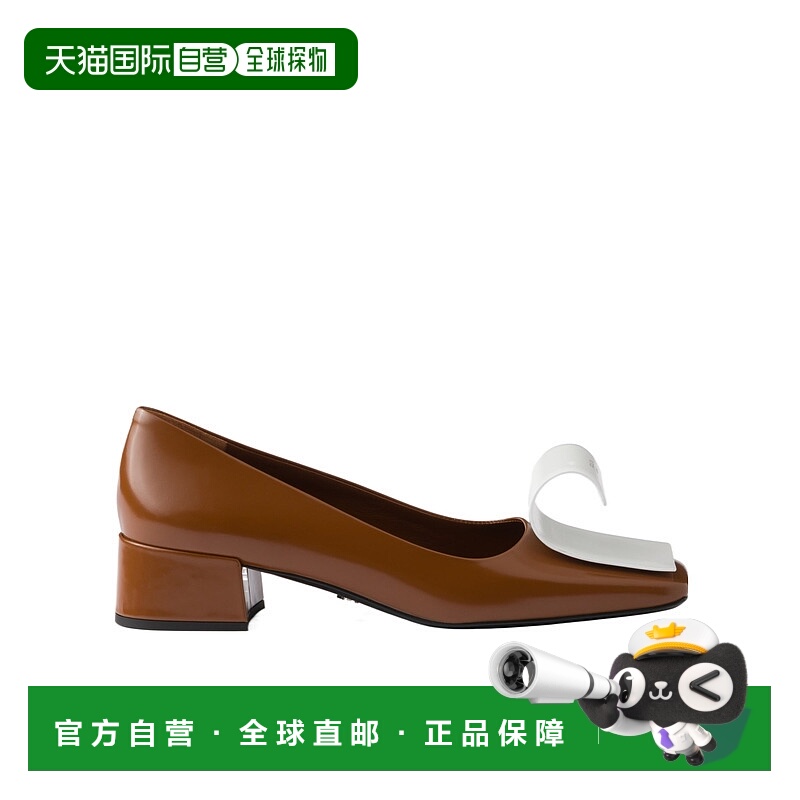 1h可退 PRADA 女士高跟鞋 1I964NAZ3FD035F070D SS2025 棕色