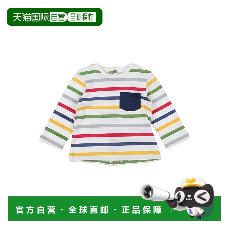 1h可退 潮奢 Mayoral 婴儿 T恤童装 white白色 舒适时尚