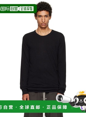 1h可退 潮奢 rick owens 瑞克 欧文斯 男士 黑色 Concordians Bas