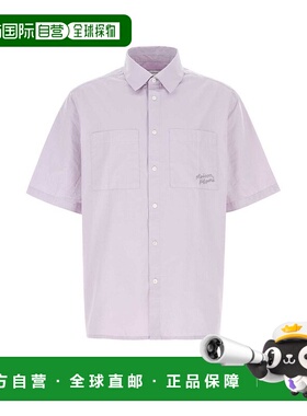 1h可退 潮奢 MAISON KITSUNE 男士 休閒短袖襯衫 OM00424WW9031