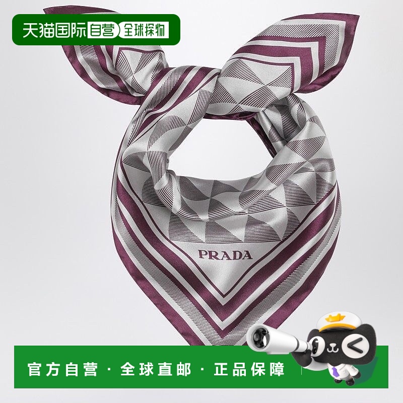 PRADA女士围巾1FF0042C81F0203