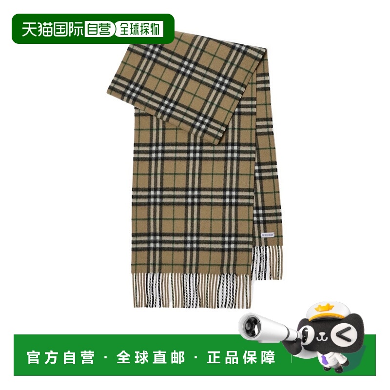 1h可退 burberry 男士 围巾披肩博柏利羊绒格纹
