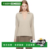 2611 麦斯玛拉 潮奢 1h可退 Mxmgomma MaxMara 米色 衫 女士 Polo