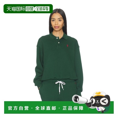 1h可退 潮奢 Polo Ralph Lauren Polo 拉夫 劳伦 女士 领抓绒套头